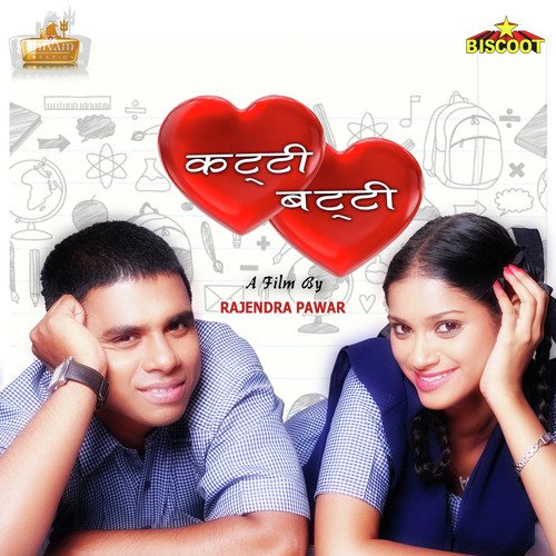 Kunal Bhagat Songs MP3 Download